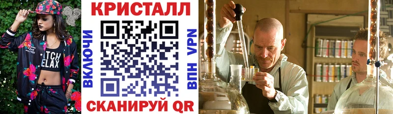 дарнет шоп  Сорск  мега онион  Амфетамин 98% 