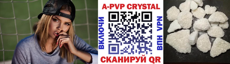 хочу   Сорск  А ПВП мука 