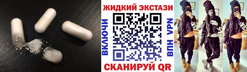 БУТИРАТ оксибутират Сорск