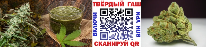Canna-Cookies конопля  Сорск 