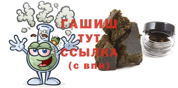 MESCALINE Абинск