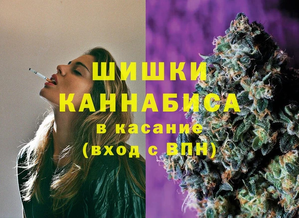 MESCALINE Абинск