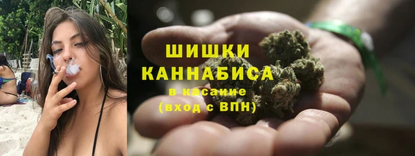 кокаин Абдулино