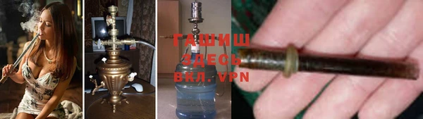 кокаин Абдулино