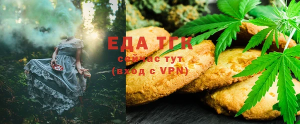MESCALINE Абинск