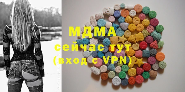 гашик Заволжье