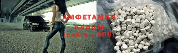 стаф Заводоуковск