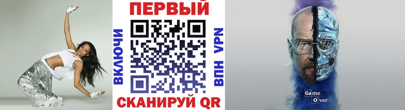 купить  сайты  маркетплейс телеграм  Первитин мет  Сорск 